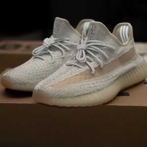 YEEZY BOOST 350 V2 "LUNDMARK REFLECTIVE"